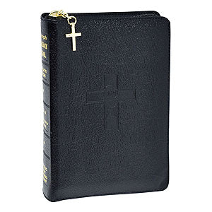 St. Joseph Weekday Missal Volume 2  - Pentecost to Advent