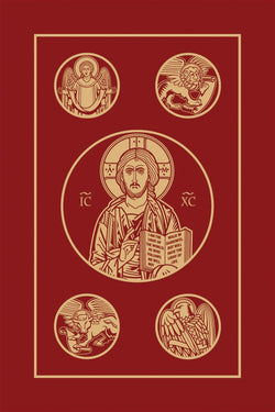 Ignatius Holy Bible RSV Paperback