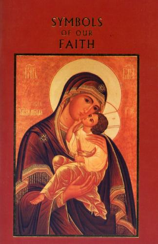 Symbols of Our Faith