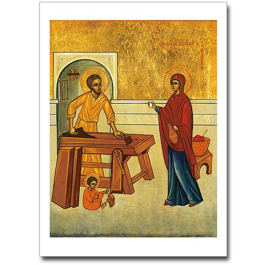 The Family of Nazareth greeting cards