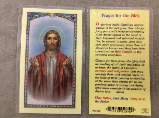 Saint Camillus  Prayer for the Sick  Prayer Card