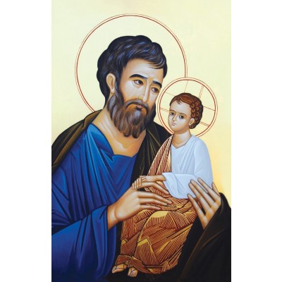 Prayer of Pope Leo XIII to Saint Joseph