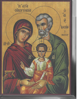 Holy Family - Large Icon