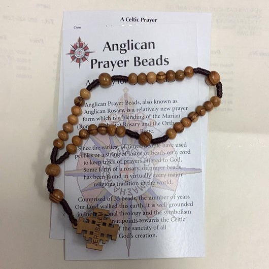 Shomali Anglican Olive Wood Rosary