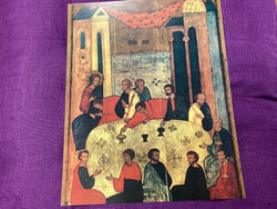 Icon Print of the Last Supper