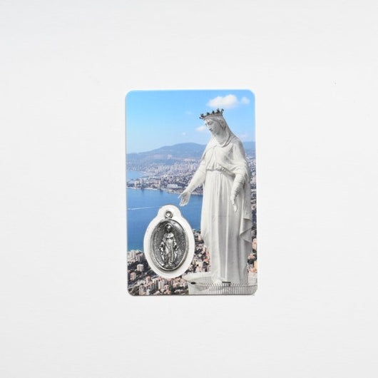 Prayer to Our Lady of Lebanon