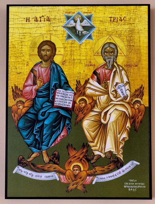 Icon of the Holy Trinity - Medium Size