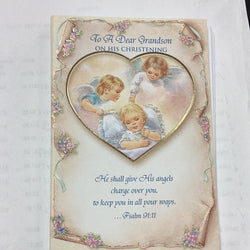Greeting Card -To a Dear Grandson on His Christening