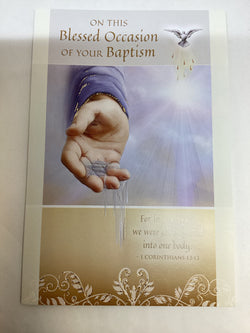 Greeting Card - Adult Baptism