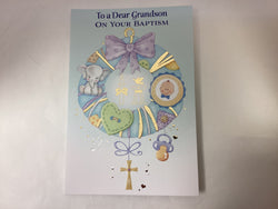 Greeting Card - Grandson Baptism
