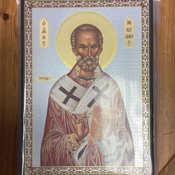 Saint Nicholas of Smyrna - Large Icon