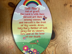 Lumen Mundi Hail Mary Prayer - Wall Plaque