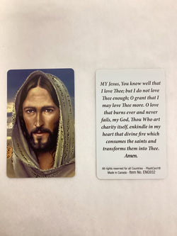 My Jesus Prayer Card