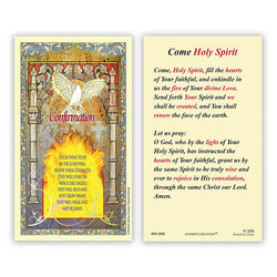 Confirmation Come Holy Spirit Prayer Card