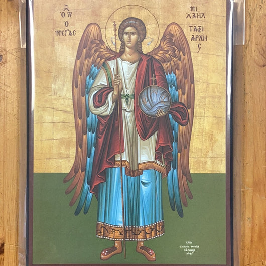 Saint Raphael the Archangel - Large Icon