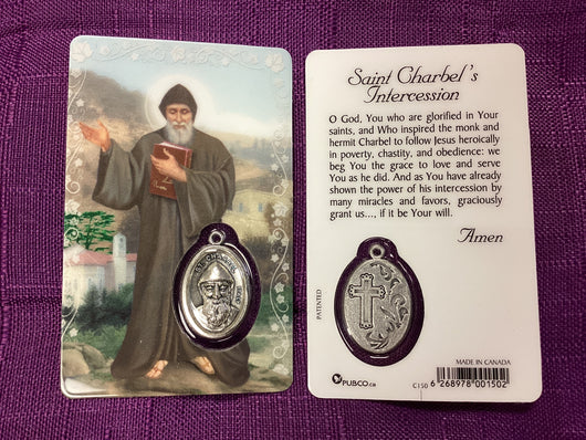 Saint Charbel Prayer Card