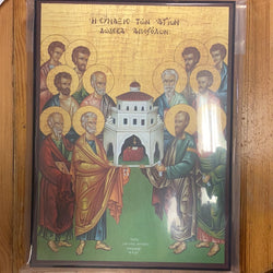 The Twelve Apostles - Large Icon