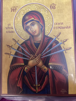 Holy Virgin Mary of Seven Swords Large Icon