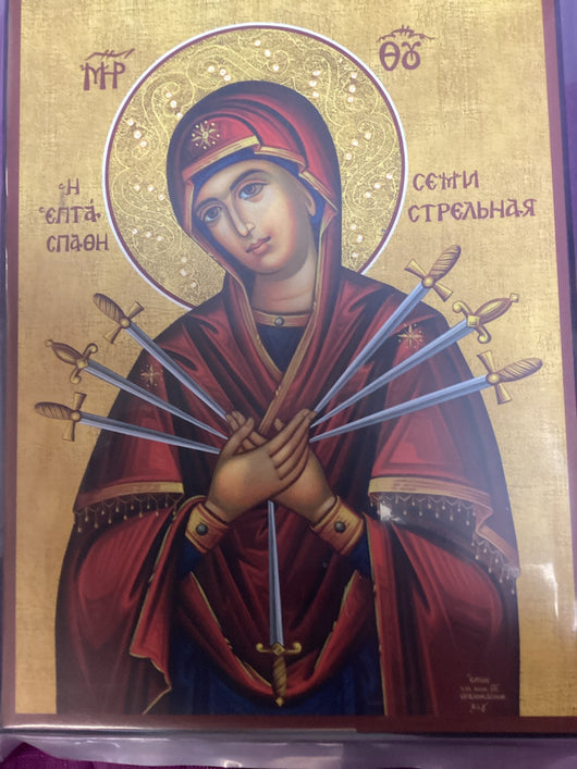 Holy Virgin Mary of Seven Swords Large Icon