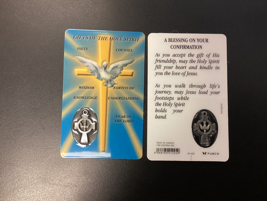 Gifts of the Holy Spirit Prayer Card with Embossed Cross