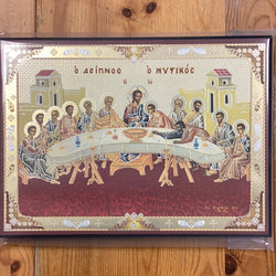 Last Supper Icon, large, Gold & Silver Foil