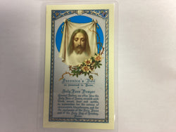 Prayer to the Holy Face