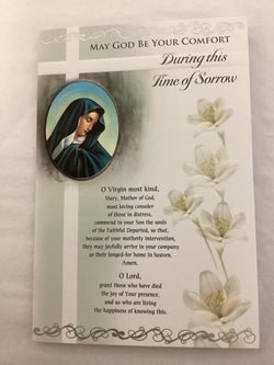 May God be Your Comfort During This Time of Sorrow - Sympathy Card