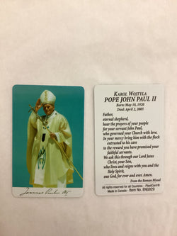 John Paul II Prayer Card