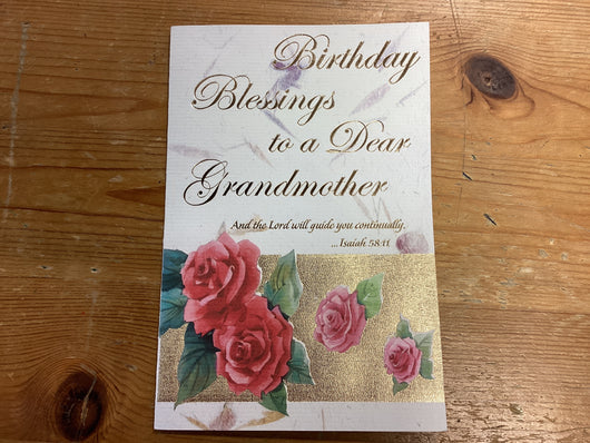 Greeting Card Birthday Blessings to a Dear Grandmother