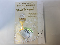 Greeting Card - New Assignment