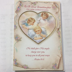 Greeting Card - To a Dear Granddaughter on Her Christening