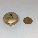Small Pyx 1.75”