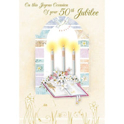 Greeting Card - Golden Jubilee