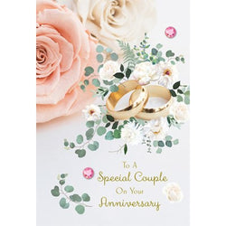 Greeting Card - Wedding Anniversary