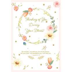 Greeting Card - Get Well