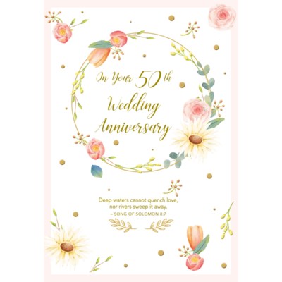 Greeting Card - Golden 50th Wedding