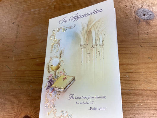 “In Appreciation” Greeting Card