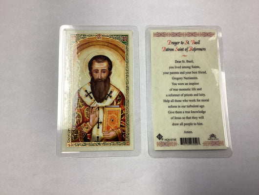 Saint Basil Prayer Card