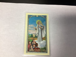 Our Lady of Medjugorje