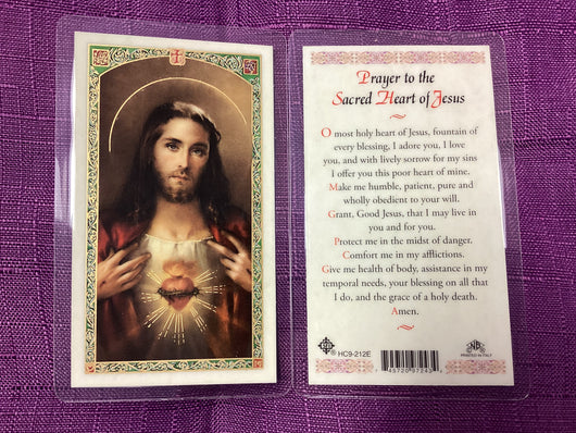 Sacred Heart of Jesus Prayer Card