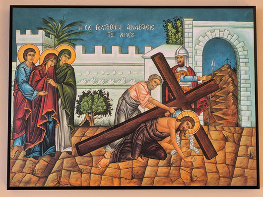 The Way to Golgotha - Large Icon