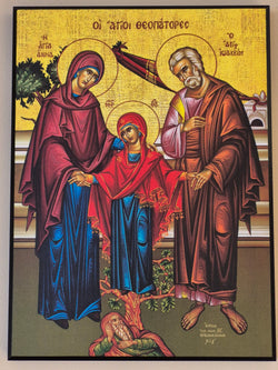 Icon of Saint Joachim Saint Anne - Medium Size