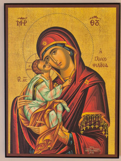 Icon of the Virgin and Child - Medium Size