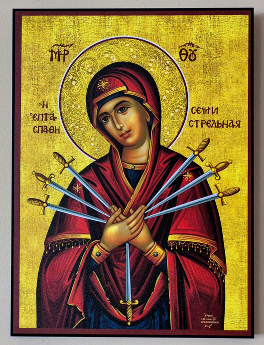 Icon of the Holy Virgin of the Seven Swords - Medium Size