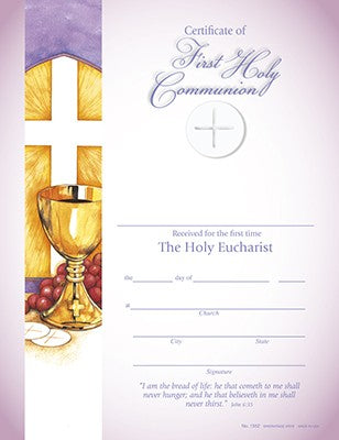 Hermitage Art - I Am The Bread Of Life - First Holy Communion Certificate