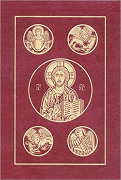 Ignatius Bible (Leather) (Burgandy) - RSV2CE