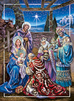 Nativity with the Three Kings - single