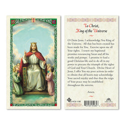 Christ King of the Universe Prayer Card