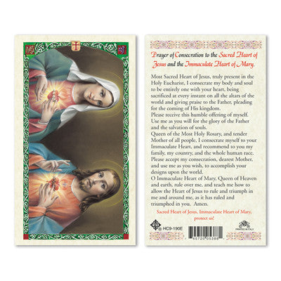 Consecration to Jesus and Mary Prayer Card