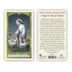 Prayer in Time of Distress Prayer Card